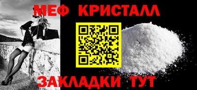 МДМА Среднеуральск