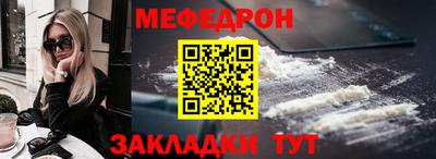 МДМА Среднеуральск