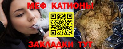 скорость Ставрополь