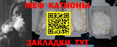 МДПВ Старая Купавна