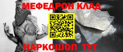 МДПВ Старая Купавна