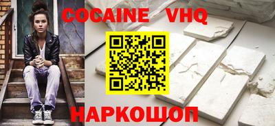 таблы Апрелевка