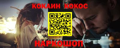 скорость Ставрополь