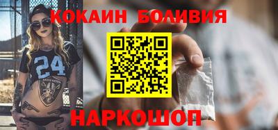 таблы Апрелевка