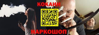 МДПВ Старая Купавна