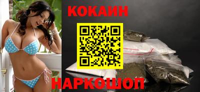 гашиш Славгород