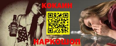 МДПВ Старая Купавна