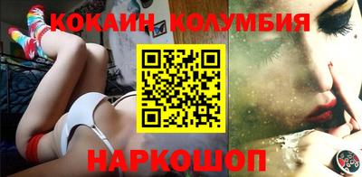 скорость Ставрополь