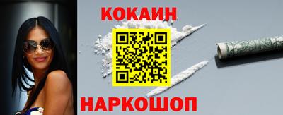 МДПВ Старая Купавна