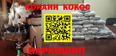 МДМА Среднеуральск