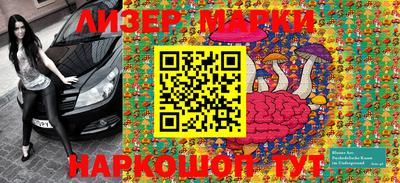 таблы Апрелевка