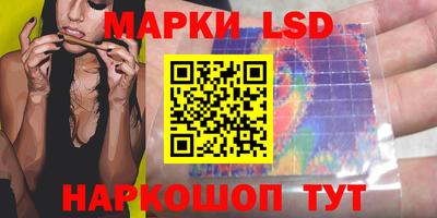 МДМА Среднеуральск