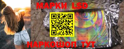 скорость Ставрополь