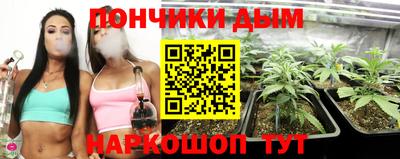 скорость Ставрополь