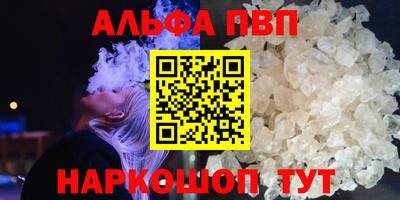 скорость Ставрополь