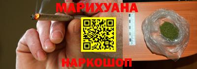 скорость Ставрополь
