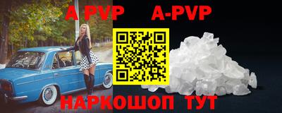 МДМА Среднеуральск