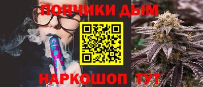 МДПВ Старая Купавна