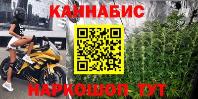 МДПВ Старая Купавна