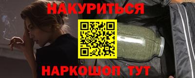 МДМА Среднеуральск
