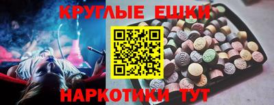 МДМА Среднеуральск