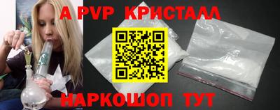 МДМА Среднеуральск