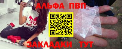 скорость Ставрополь