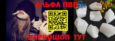 скорость Ставрополь