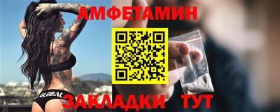 МДПВ Старая Купавна