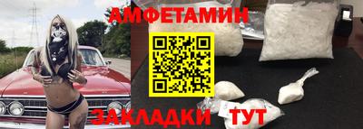 МДМА Среднеуральск