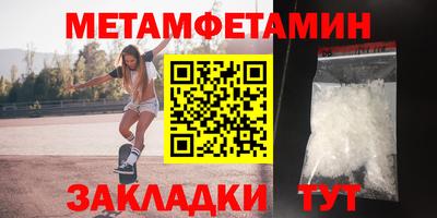 МДМА Среднеуральск