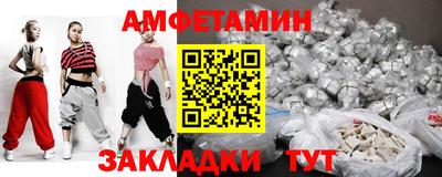 МДПВ Старая Купавна