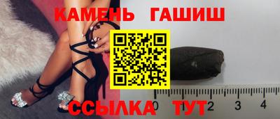 скорость Ставрополь
