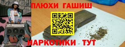 МДМА Среднеуральск