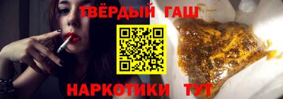 МДПВ Старая Купавна