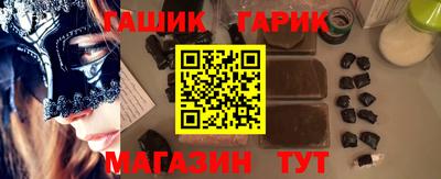 МДПВ Старая Купавна