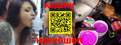 скорость Ставрополь