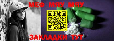 МДПВ Старая Купавна