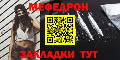 скорость Ставрополь