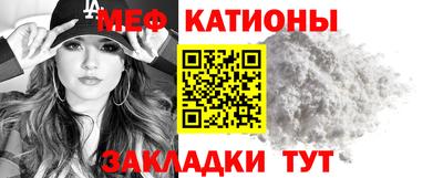 МДМА Среднеуральск